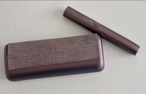 kit vprime oxva IQOS Iluma Terea Mauve Wave – k kiosk Tabakshop